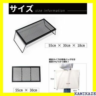 ☆送料無料 ヨーラー YOLER アウトドアテーブル 焚き 5×30cm 464