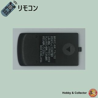 ヒタチ(日立)の日立 HITACHI ビデオ リモコン VT-RM41 フタ ( #6256 )(その他)