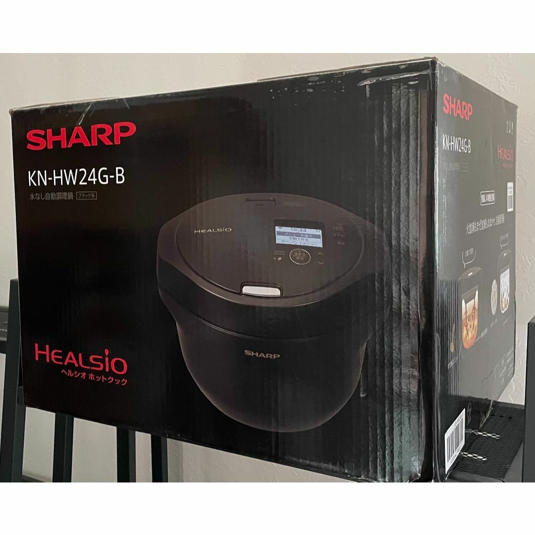 SHARP ヘルシオ ホットクック KN-HW24G-B