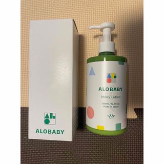 アロベビー(ALOBABY)のアロベビー(ベビーローション)