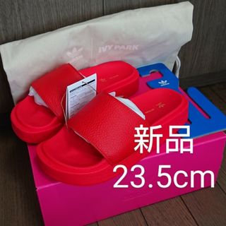 アディダス(adidas)のadidas × IVY PARK ビヨンセ 23.5cm 赤 サンダル(サンダル)