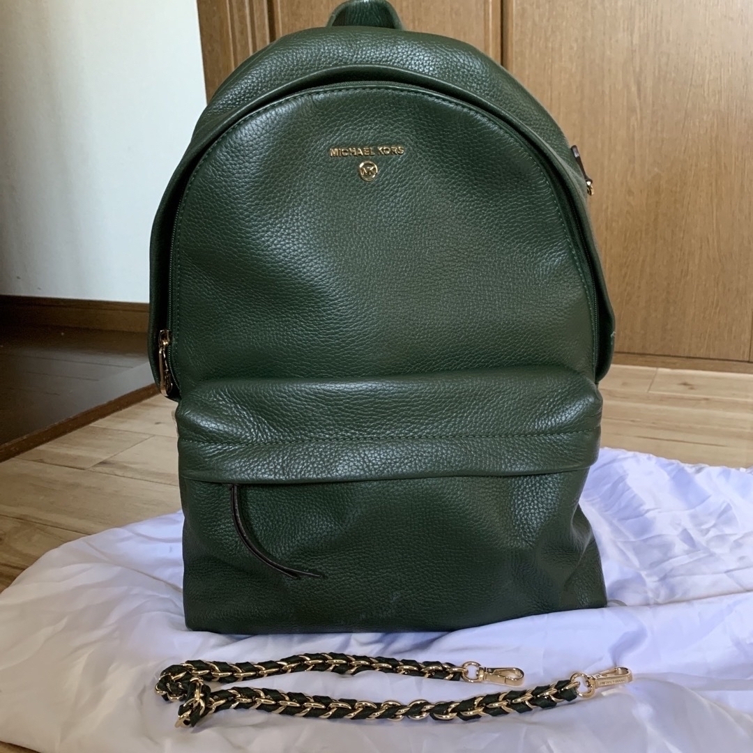 Michael Kors(マイケルコース)のMichael kors Backpack 🎒  レディースのバッグ(リュック/バックパック)の商品写真