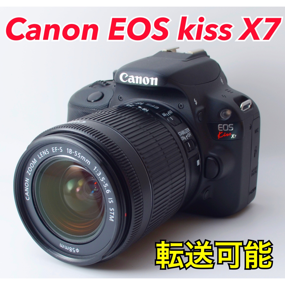★Canon EOS kiss X7★S数約6000回●スマホ転送●大人気●スマホ/家電/カメラ