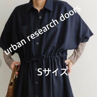 アーバンリサーチドアーズ(URBAN RESEARCH DOORS)の3605 URBAN RESEARCH DOORS シャツ ネイビー  S 新品(シャツ/ブラウス(長袖/七分))