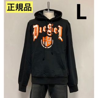 ディーゼル(DIESEL)の洗練されたデザイン　DIESEL　S-Ginn-Hood-K20　ブラック　L(スウェット)