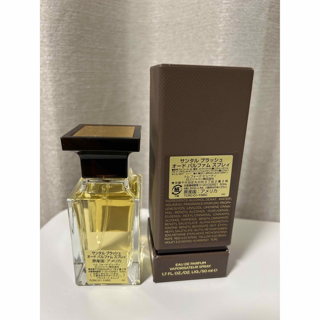 TOM FORD(トムフォード)のトムフォード　 サンタル ブラッシュ オード パルファム スプレィ50ml コスメ/美容の香水(ユニセックス)の商品写真