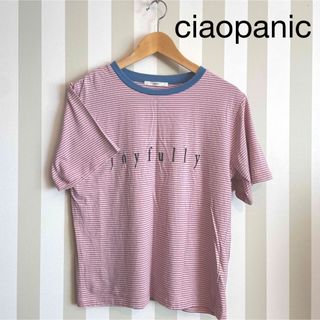 チャオパニック(Ciaopanic)の【ciaopanic】ボーダーTシャツ　チャオパニック(Tシャツ(半袖/袖なし))