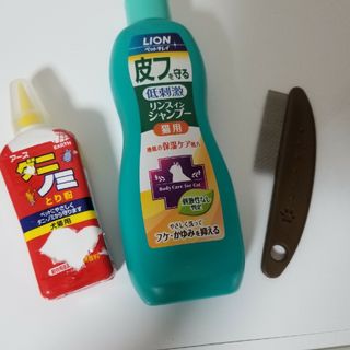 ダニ取りセット　猫用(猫)