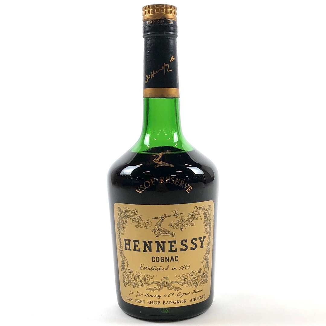 ヘネシー VSOP リザーブ 700ml