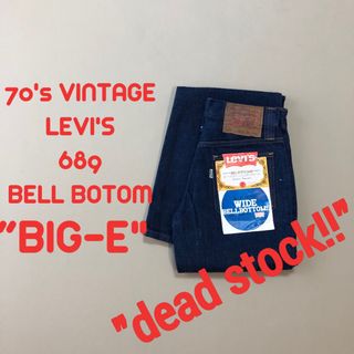 リーバイス(Levi's)のデッド！W26 70's リーバイス 689 ベルボトム　ヴィンテージ 472(デニム/ジーンズ)