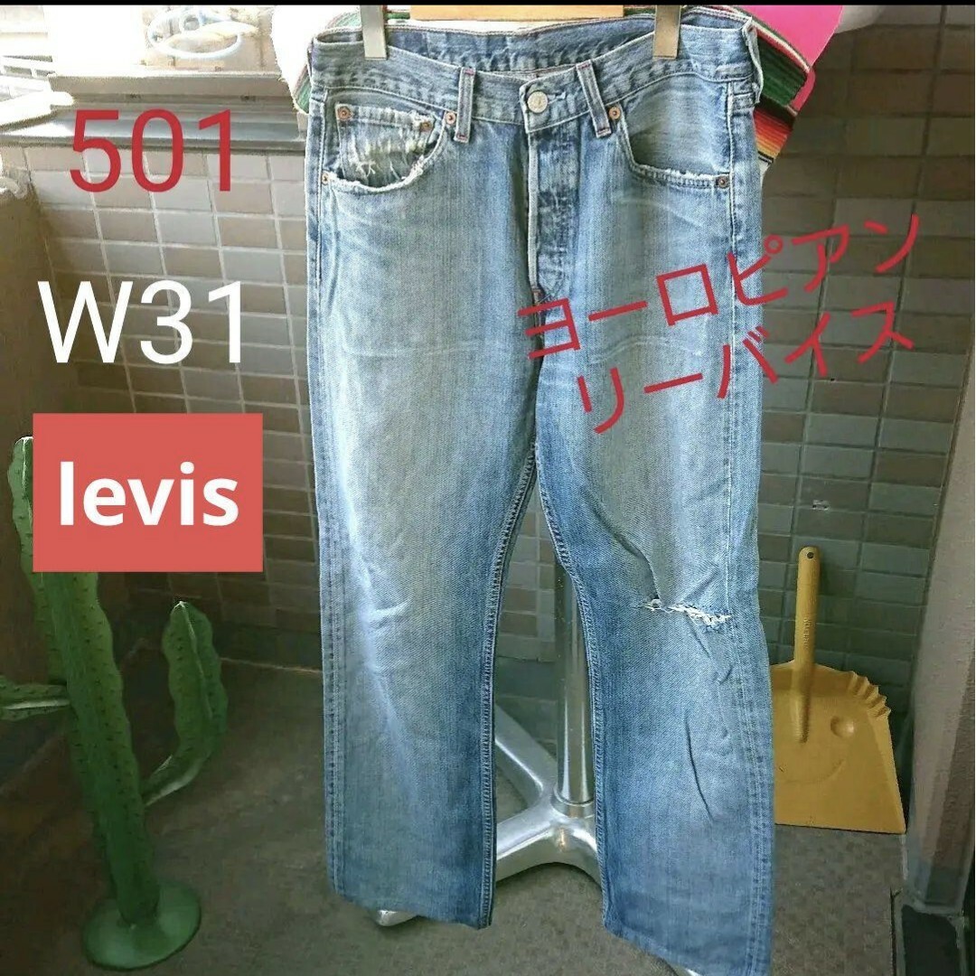 a025 levis リーバイス 501 W31 ダメージ クラッシュ | フリマアプリ ラクマ