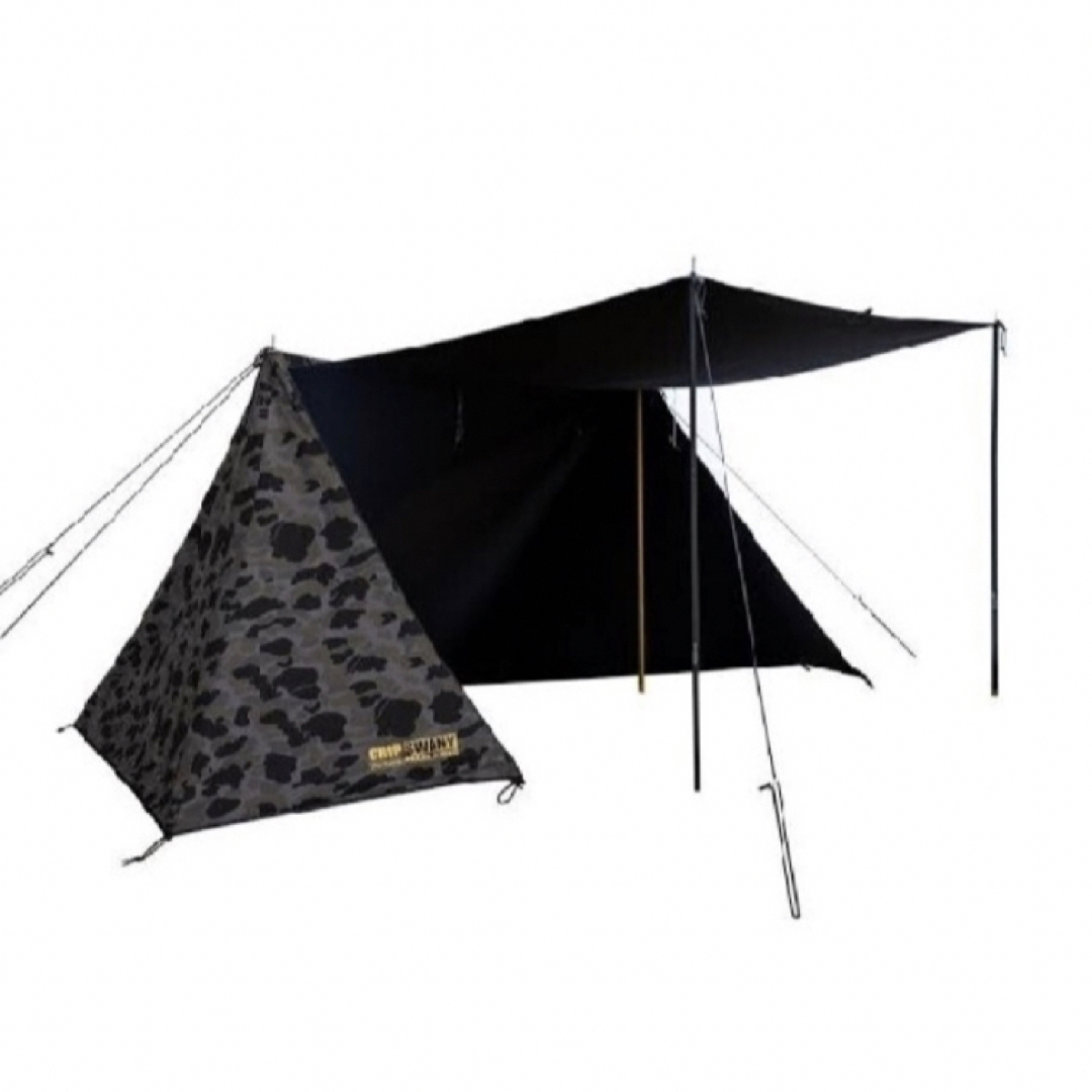 新品未開封 GRIPSWANY atmos FIREPROOF GS TENT