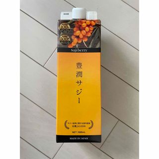 フィネス(Finess)の豊潤サジー　1000ml(ダイエット食品)