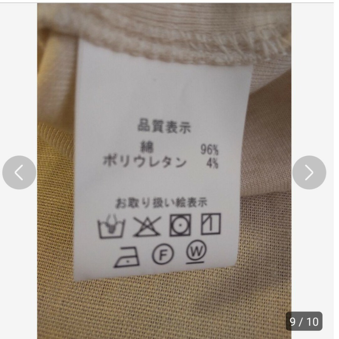 紗栄子さん  アリソンブラウン  Tシャツ レディースのトップス(Tシャツ(半袖/袖なし))の商品写真