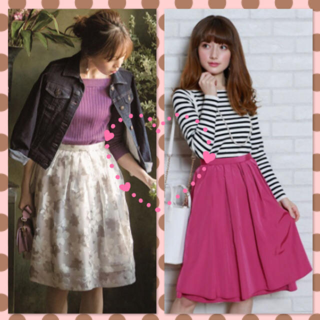 ♡新品タグ付き♡springリバーシブルスカート-
