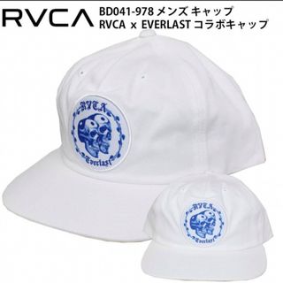 ルーカ(RVCA)の【新品タグ付き】RVCA ルーカ/メンズ　キャップ　ホワイト　スカル　ドクロ(キャップ)