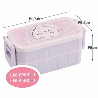 スケーター Ag+ 抗菌 2段 ランチボックス 600ml 弁当箱 ふんわりねこの