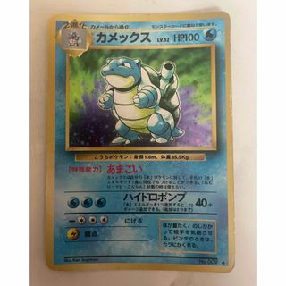 ポケモン - ・TTさま専用・ポケモンカードセット リザードン ...