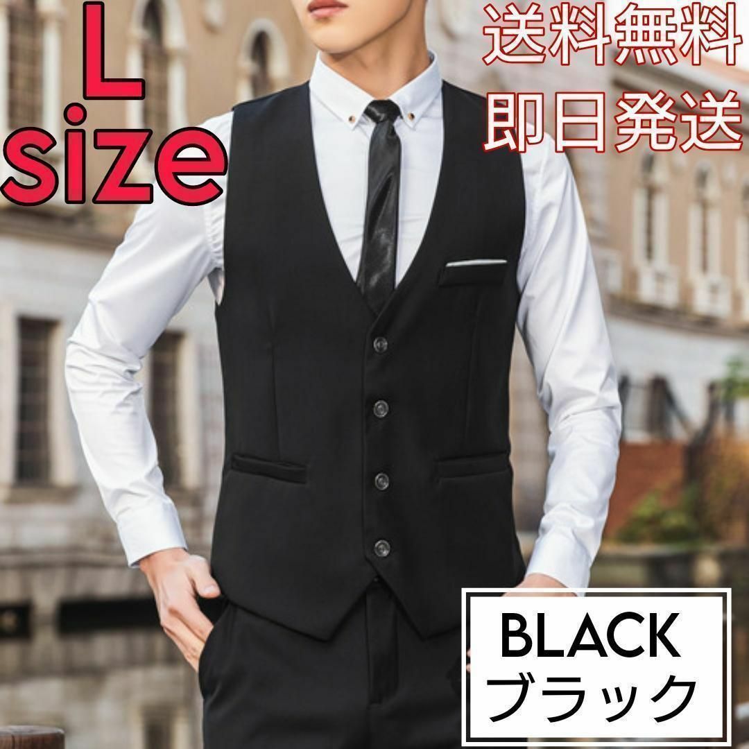 【新品】22SS 定価165,000円 doublet 洋服の青山 ベスト ジレ