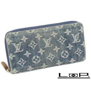 ルイヴィトン(LOUIS VUITTON)の▼値下げ▼■中古■　ルイ・ヴィトン ジッピーウォレット 長財布 デニム ブルー M95341 箱 【17766】(財布)