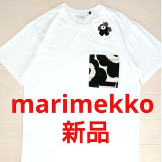 マリメッコ(marimekko)の新品タグシール付★marimekko マリメッコ オーバーサイズ 半袖 Tシャツ(Tシャツ(半袖/袖なし))