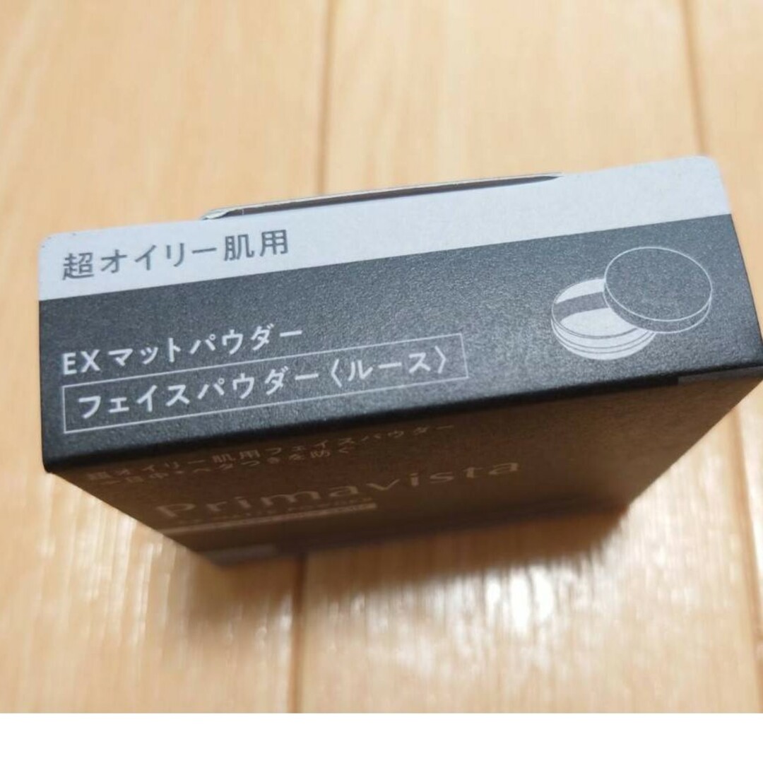 Primavista(プリマヴィスタ)のプリマヴィスタ EXマットパウダー 超オイリー肌用(4.8g)　新品未開封 コスメ/美容のベースメイク/化粧品(フェイスパウダー)の商品写真