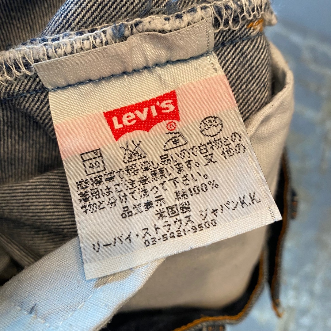 Levi's - 90s リーバイス501xx USA製 30×36 濃紺 真っ紺の通販 Levi's - 90s リーバイス501xx USA製 30×36 濃紺 真っ紺の通販