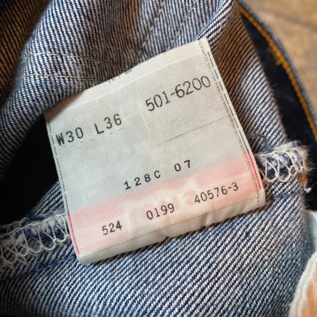 Levi's - 90s リーバイス501xx USA製 30×36 濃紺 真っ紺の通販 Levi's - 90s リーバイス501xx USA製 30×36 濃紺 真っ紺の通販