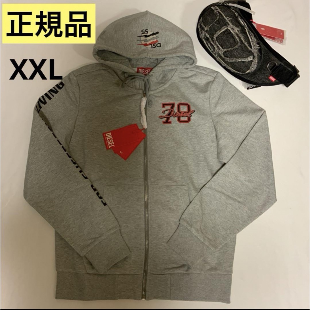 洗練された DIESEL S-GINN-HOOD-ZIP-K9 グレー XXL | notarvkosiciach.sk
