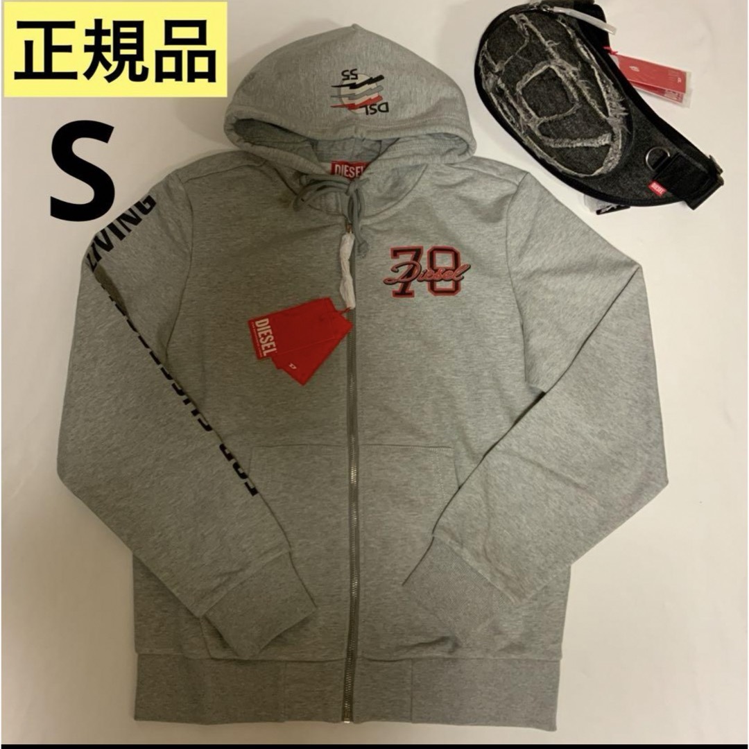 洗練された DIESEL S-GINN-HOOD-ZIP-K9 グレー SDIESELMAKO - パーカー