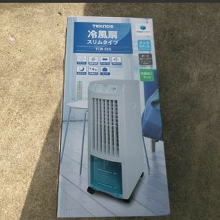 TEKNOS TCW-010 冷風扇スリムタイプ⭐️タンク4つ⭐️リモコン2本扇風機