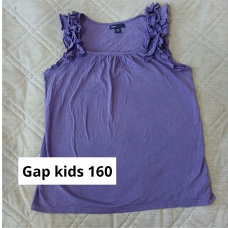 ギャップキッズ(GAP Kids)のGapkids 160 フリルのかわいいトップス(Tシャツ/カットソー)