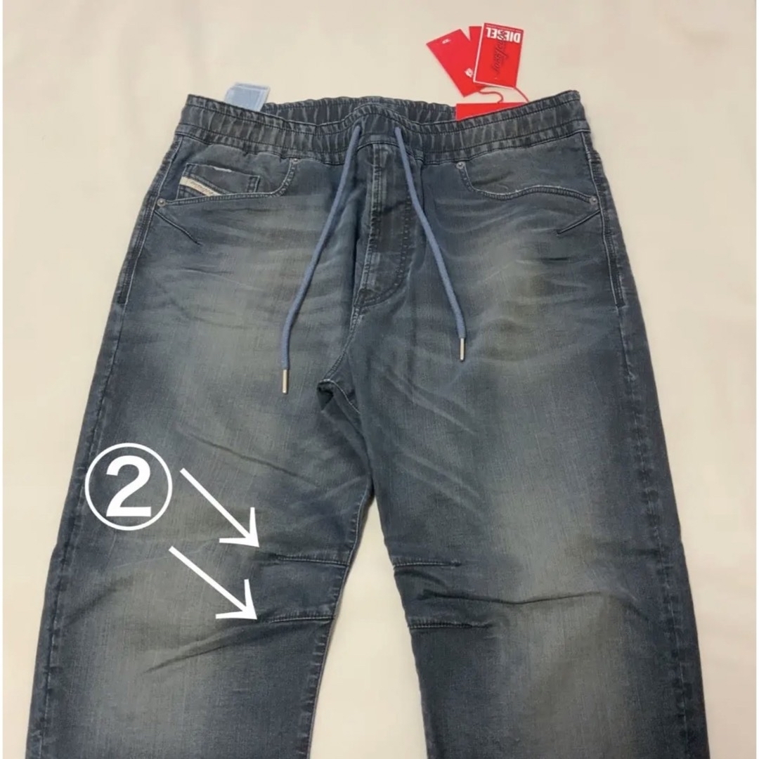 Tapered D-Amage Joggjeans® 068ex 　38インチデニム/ジーンズ