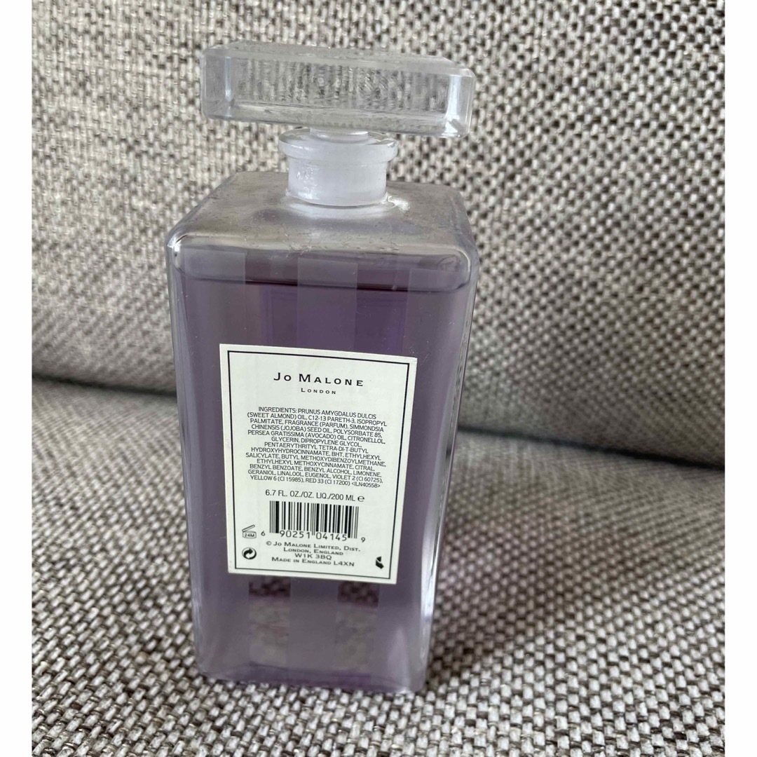 Jo Malone(ジョーマローン)のJo Malone　バスオイル　200ml コスメ/美容のボディケア(入浴剤/バスソルト)の商品写真