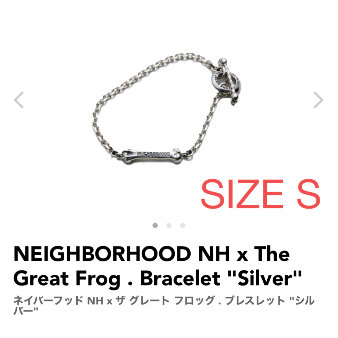 NEIGHBORHOOD - NH x The Great Frog . Bracelet Silver Sの通販 by