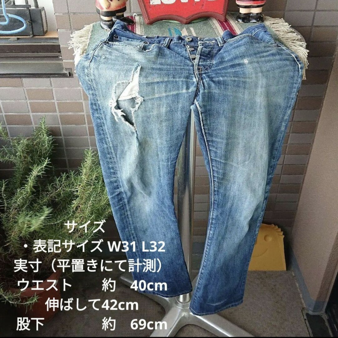 Levi's - a381 levis リーバイス 501 W31 ダメージ クラッシュの通販