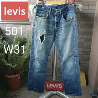 リーバイス(Levi's)のa381 levis リーバイス 501 W31 ダメージ クラッシュ(デニム/ジーンズ)