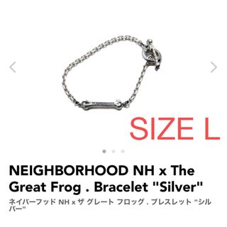 新品 即決 送料込 NH GREAT FROG BRACELET ネイバーフッド