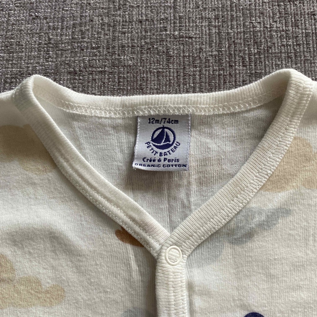 PETIT BATEAU(プチバトー)のchicac0様専用です　プチバトー　ロンパース　　74サイズ キッズ/ベビー/マタニティのベビー服(~85cm)(ロンパース)の商品写真