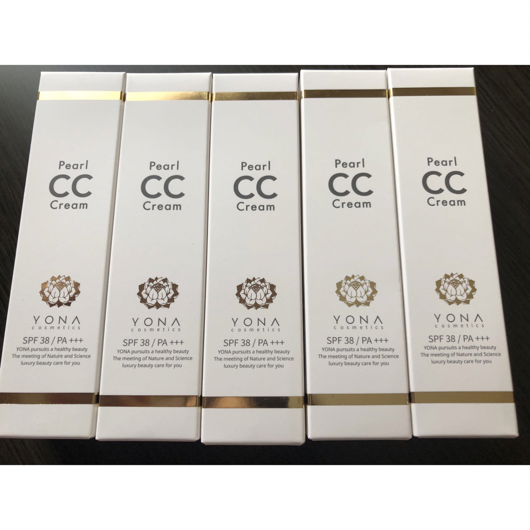 新品未開封　  YONA ヨナパールCCクリーム 50g