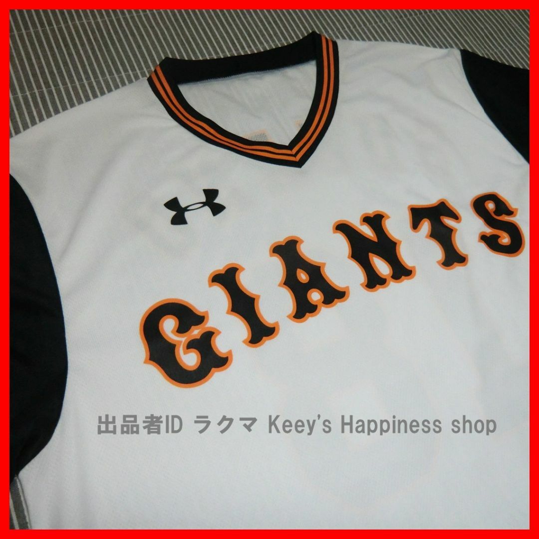 UNDER ARMOUR(アンダーアーマー)の★菅野智之 Tシャツ 読売 ジャイアンツ 巨人 GIANTS 配布★ スポーツ/アウトドアの野球(記念品/関連グッズ)の商品写真