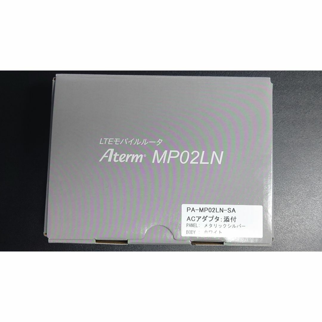 ☆新品☆NEC Aterm Wi-Fi モバイルルーター PA-MP02LN