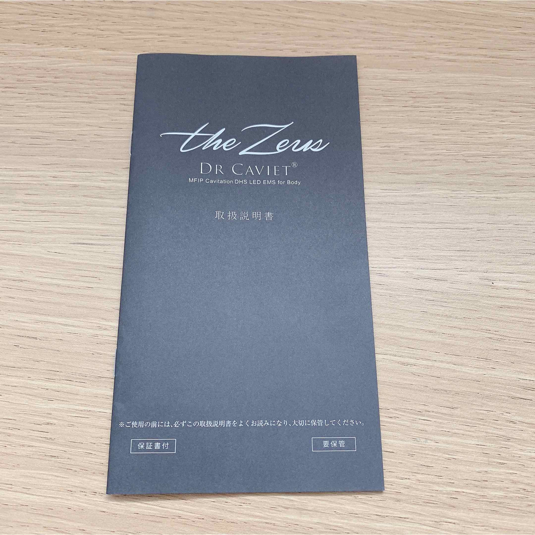 DRCAVIET theZeus ドクターキャビエット DRCAVIET theZeus ドクターキャビエット