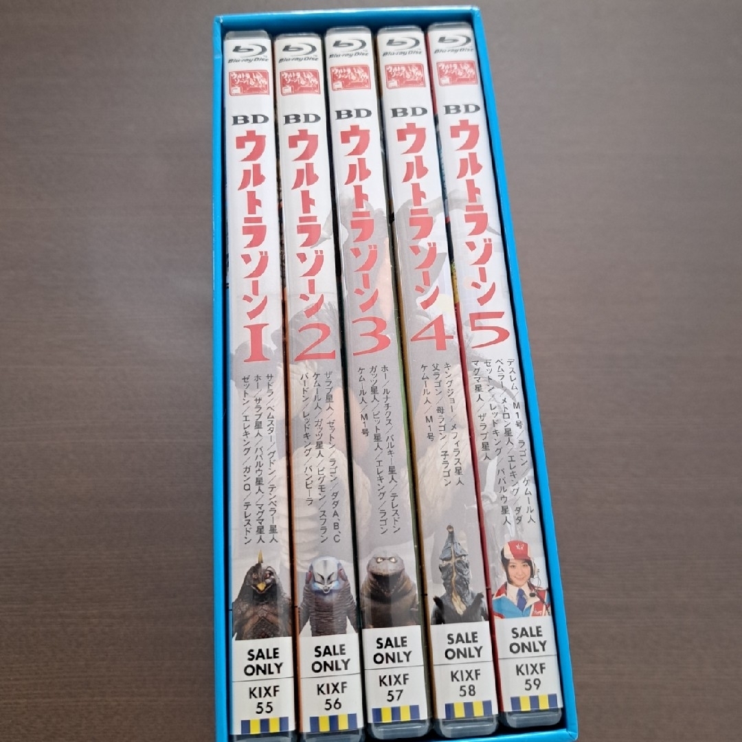 ウルトラゾーン 5本セット Blu-ray boxの通販 by yuriharu's shop|ラクマ ウルトラゾーン 5本セット Blu-ray boxの通販 by yuriharu's shop|ラクマ