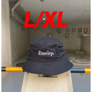 ワンエルディーケーセレクト(1LDK SELECT)のEtavirp Logo Stone Wash Bucket Hat Black(ハット)