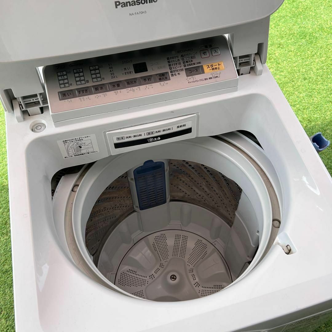 Panasonic - パナソニック 7kg 全自動洗濯機 乾燥2㎏ NA-FA70H3-W 泡