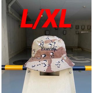 ワンエルディーケーセレクト(1LDK SELECT)のEtavirp Logo Stone Wash Bucket Hat Camo(ハット)