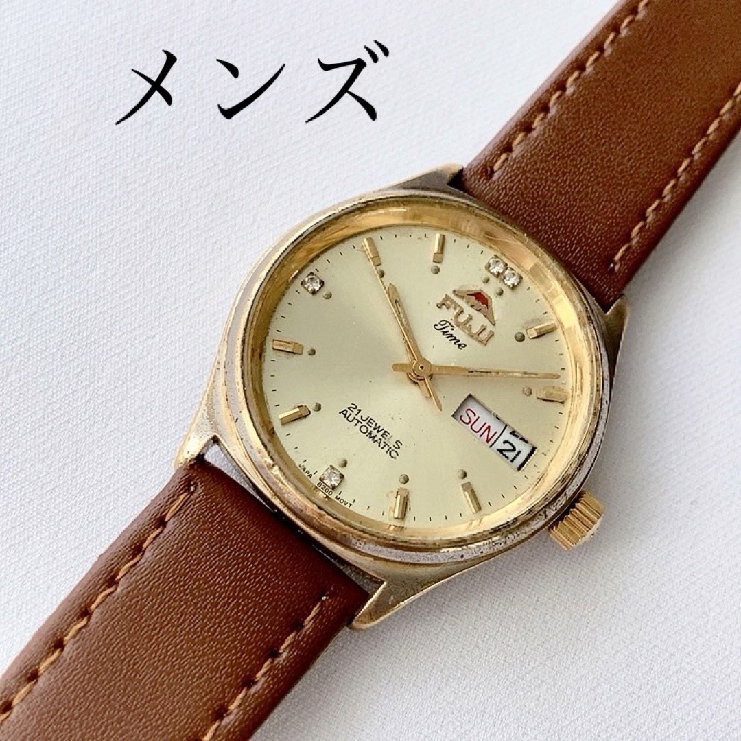 FUJI  Time 21石メンズ自動巻／手巻き式腕時計　稼動品　ベルト未使用☆