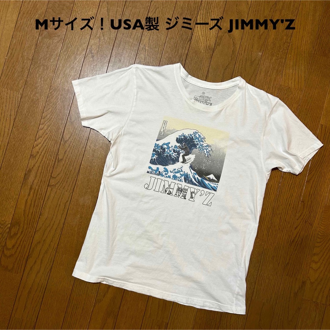 JIMMY'Z - Mサイズ!USA製 ジミーズ JIMMY'Z 古着半袖Tシャツ JIMMY'Z - Mサイズ!USA製 ジミーズ JIMMY'Z 古着半袖Tシャツ