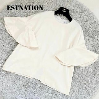 エストネーション(ESTNATION)のエストネーション　estnation フリルブラウス　ラッフル袖　36 S 白(シャツ/ブラウス(長袖/七分))